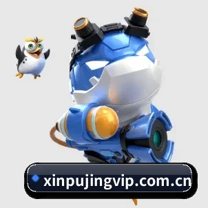 新葡京娱乐场官网 APP